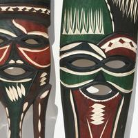 Tribal Maske